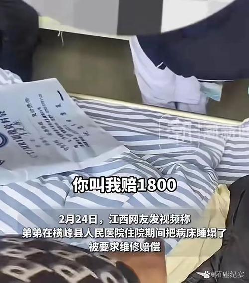 江西上饶医院住院楼突发火灾！-图2