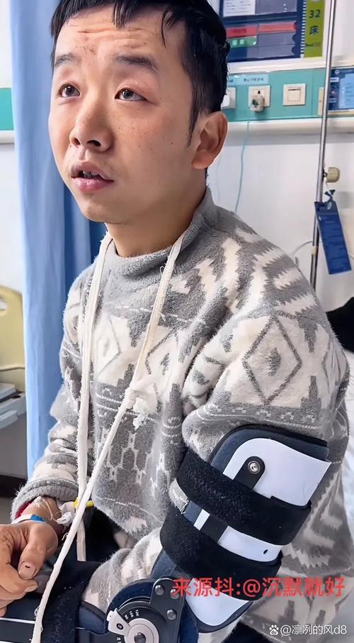 身首离断奇迹康复，患者顺利转入普通病房-图1