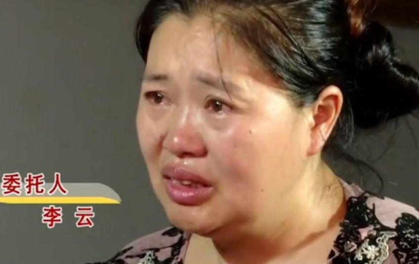 57年前抱错之谜，女子踏上寻亲之路-图1