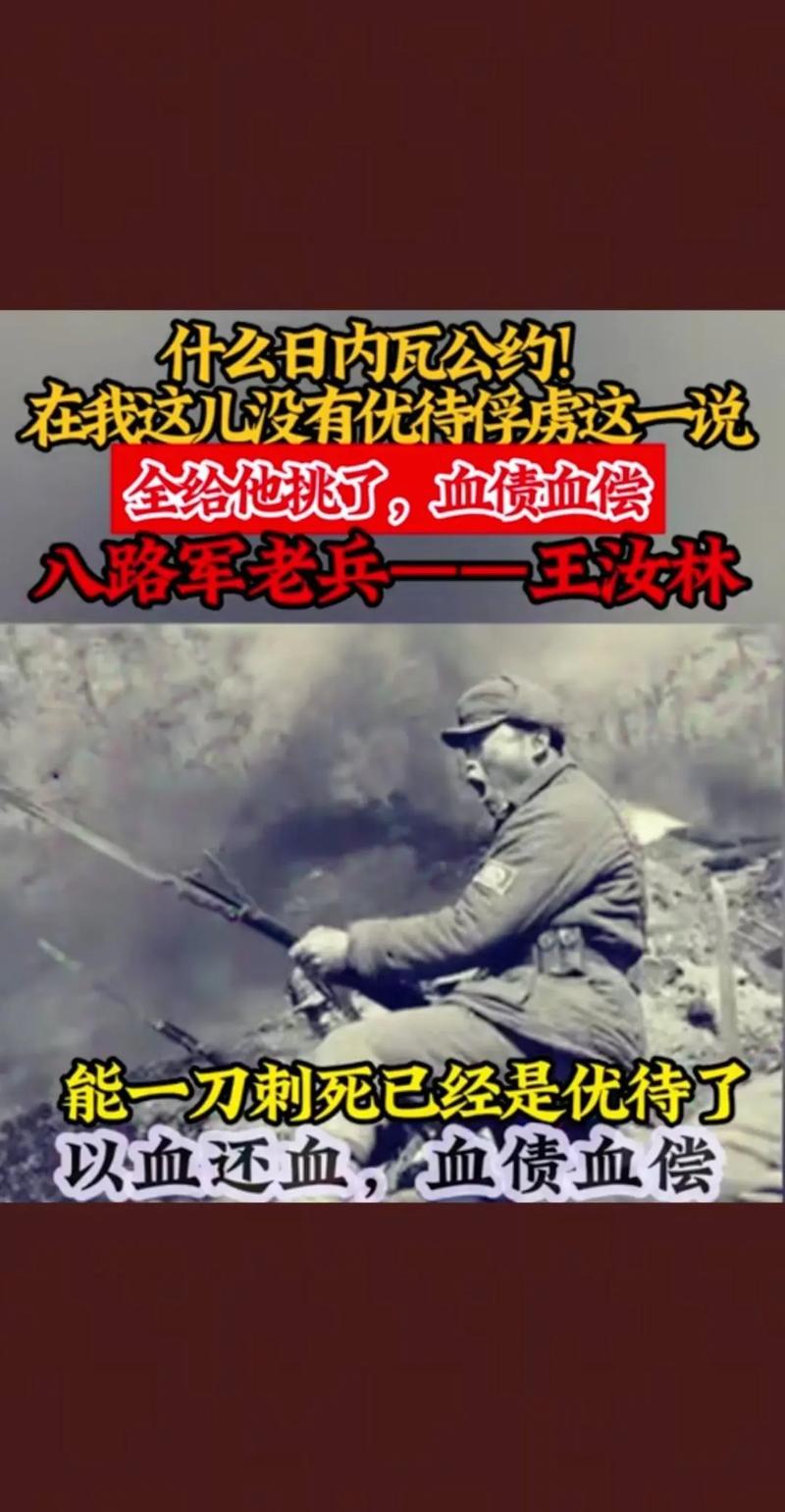 俄战争英雄涉嫌伪造伤情事件曝光-图3 俄战争英雄涉嫌伪造伤情事件曝光-图3