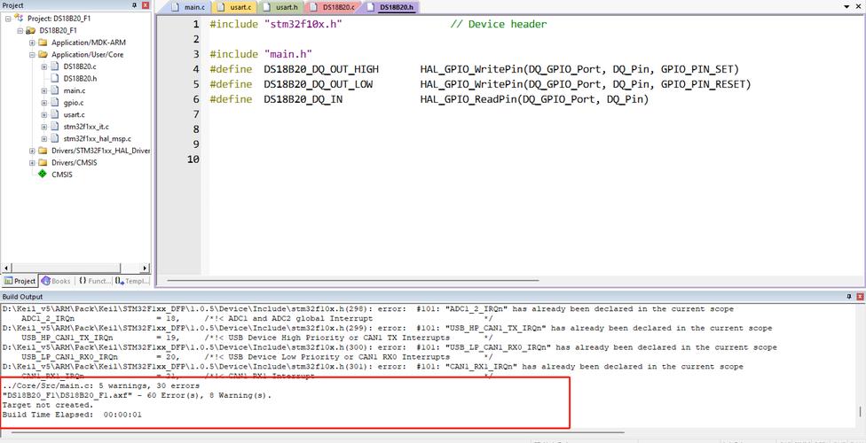 WPF WebBrowser中JS错误处理指南-图3