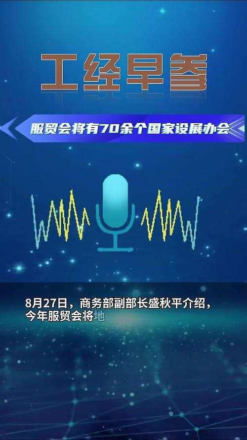 中国数字出版产业再攀高峰，整体规模创新纪录-图1