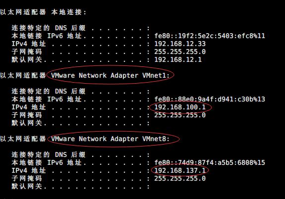 在CentOS系统上轻松配置WLAN网卡教程-图3