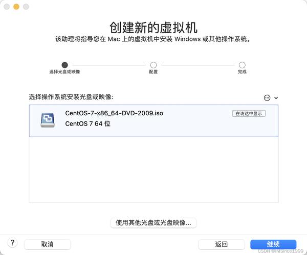 恢复CentOS中丢失网卡的MAC地址的方法-图3