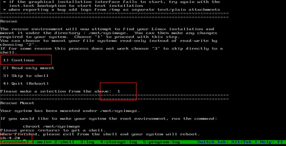 CentOS启动方式检测指南-图2