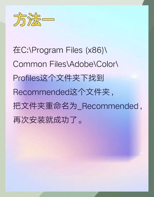 GraphViz安装错误排查指南-图3 GraphViz安装错误排查指南-图3