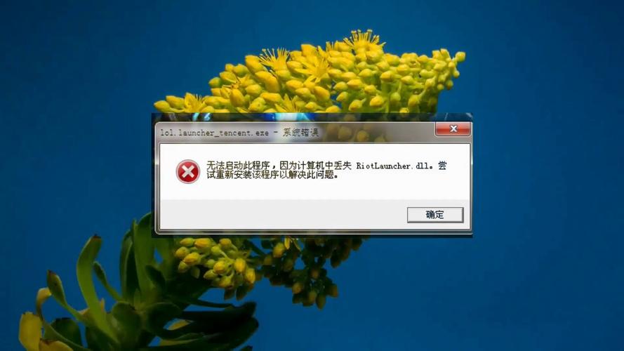 GraphViz安装错误排查指南-图2 GraphViz安装错误排查指南-图2