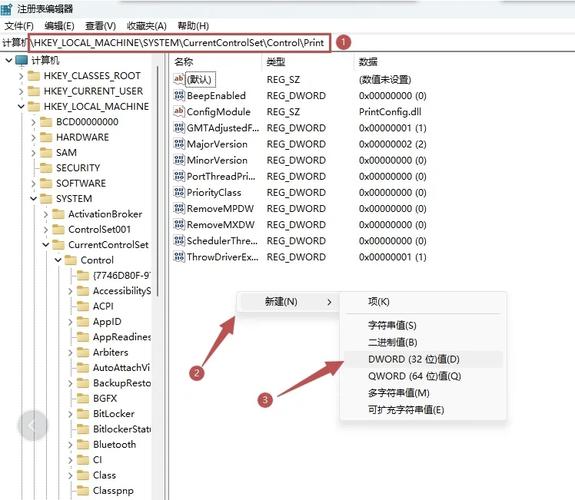 GraphViz安装错误排查指南-图1 GraphViz安装错误排查指南-图1