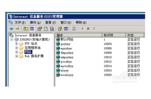 Kafka 503错误排查与解决攻略-图1 Kafka 503错误排查与解决攻略-图1