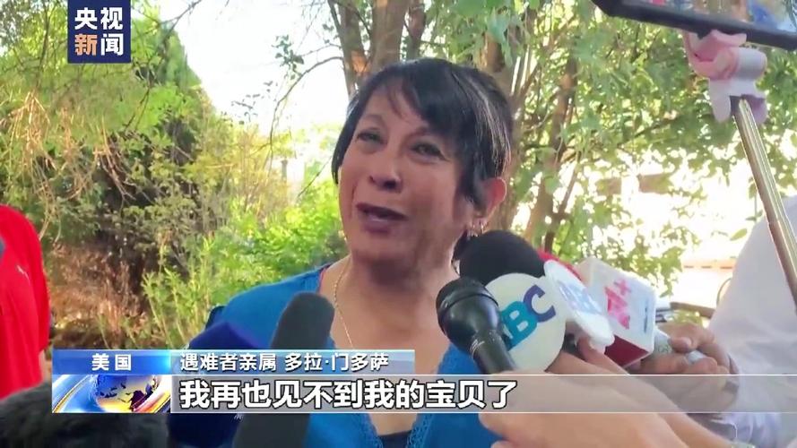 校园枪击案幸存者，惊魂未定的生死瞬间-图1