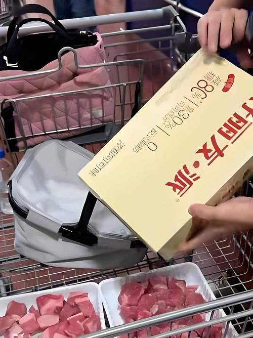 好特卖门店疑售山姆会员店同款食品-图1 好特卖门店疑售山姆会员店同款食品-图1