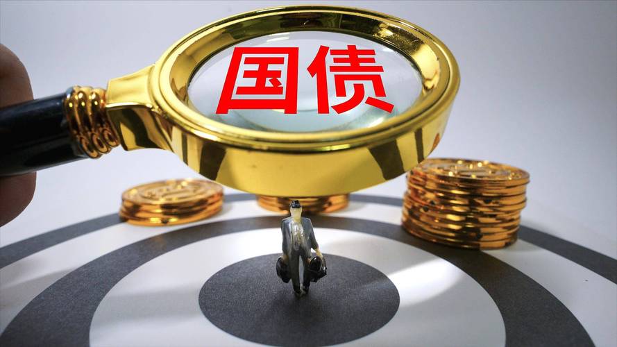 美国国债飙升，特朗普政府面临财政压力挑战-图1