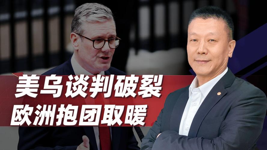 欧盟强化乌克兰防御,打造‘钢铁豪猪’防线-图3 欧盟强化乌克兰防御,打造‘钢铁豪猪’防线-图3