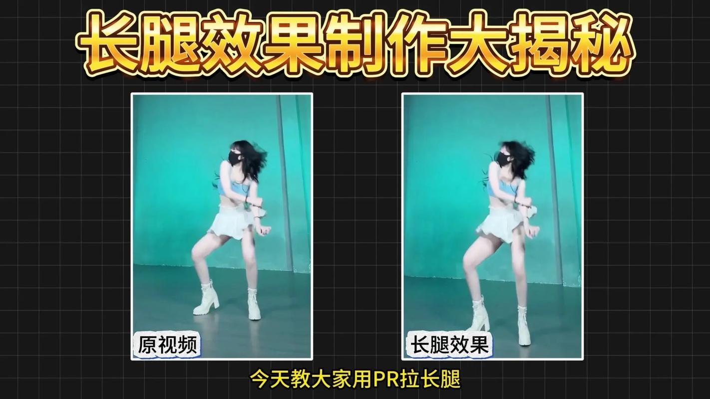 行走视频剪辑技巧,打造引人入胜的视觉之旅-图3 行走视频剪辑技巧,打造引人入胜的视觉之旅-图3