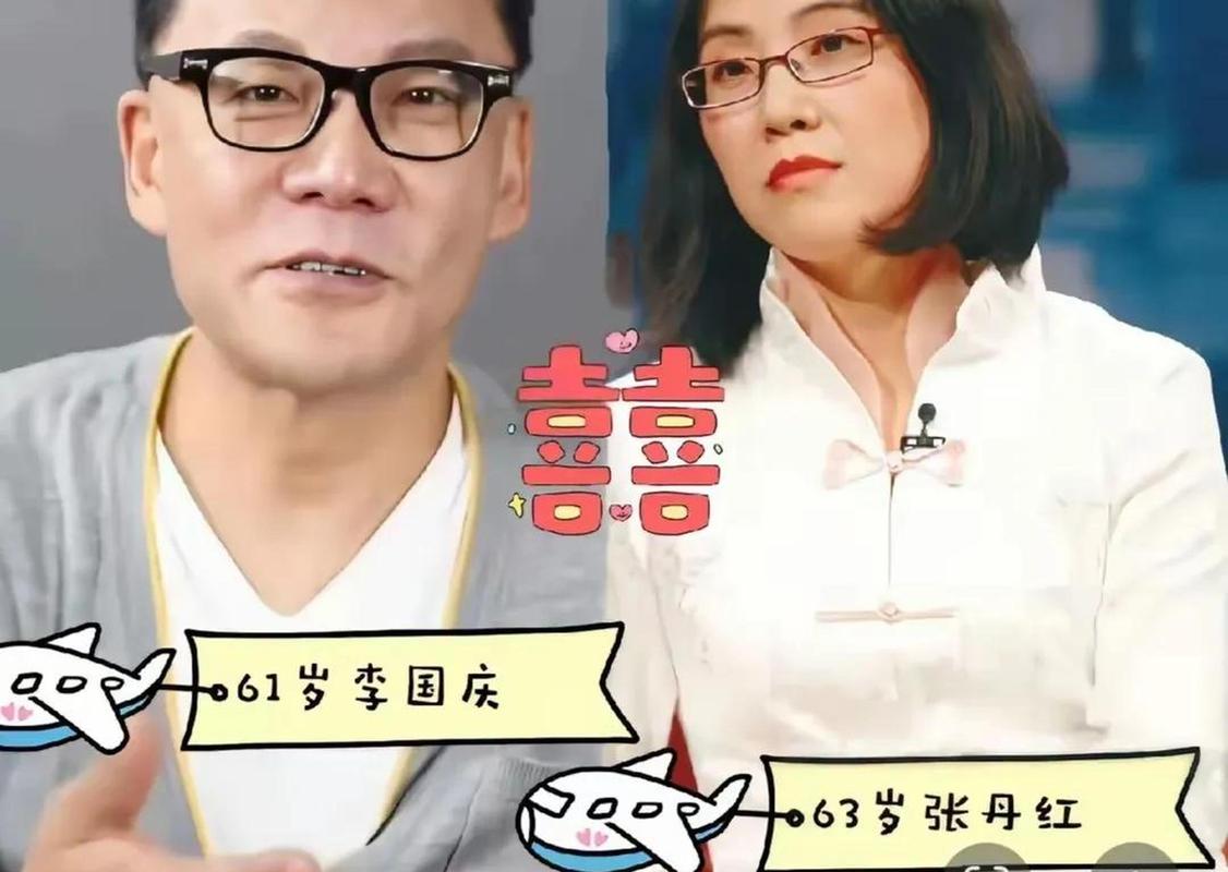 李国庆甜蜜七夕喜结连理庆祝大婚纪念日-图3