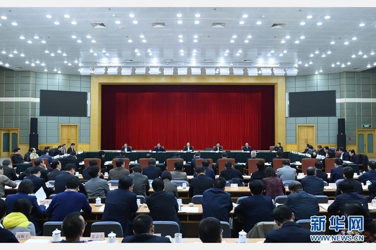 深化党和国家机构改革，中共中央政治局召开专题会议-图1