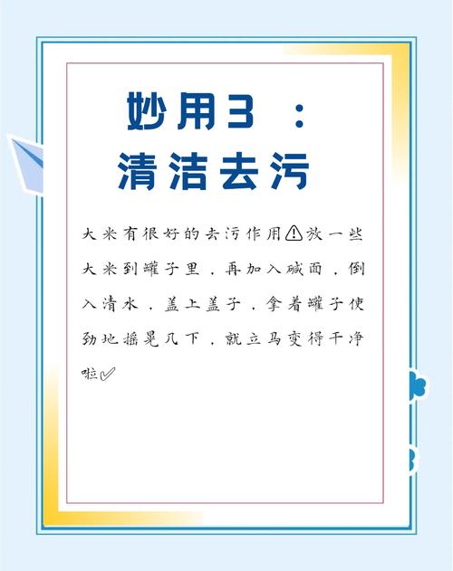 鸡蛋储存误区，清洗前还是清洗后？-图2