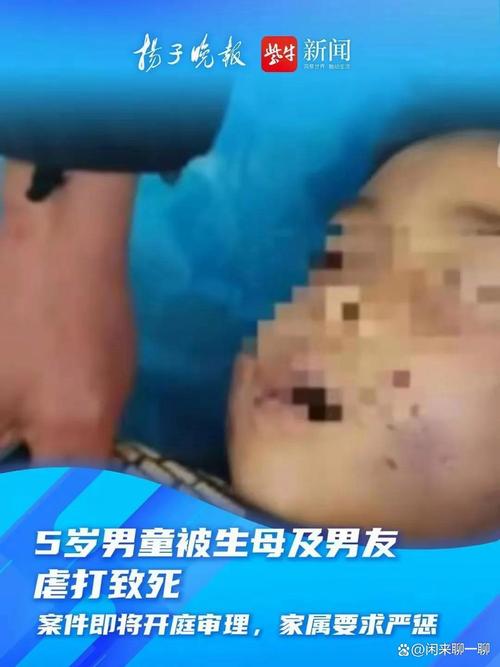 5岁男童意外撞倒1岁半幼童，警方介入调查-图1