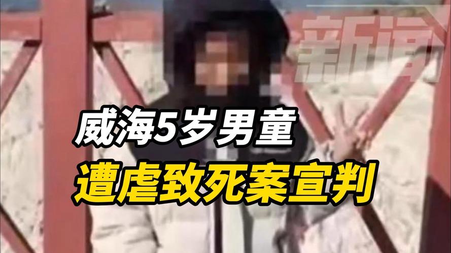 5岁男童意外撞倒1岁半幼童，警方介入调查-图3
