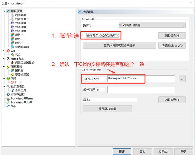 SVN双机备份错误排查与解决攻略-图2