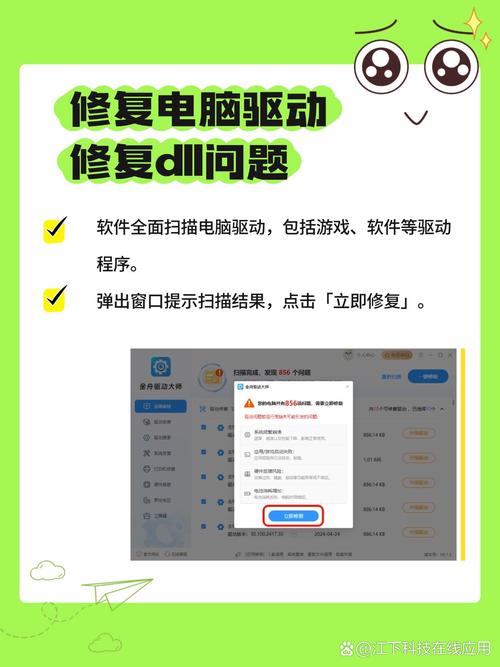 SVN双机备份错误排查与解决攻略-图3