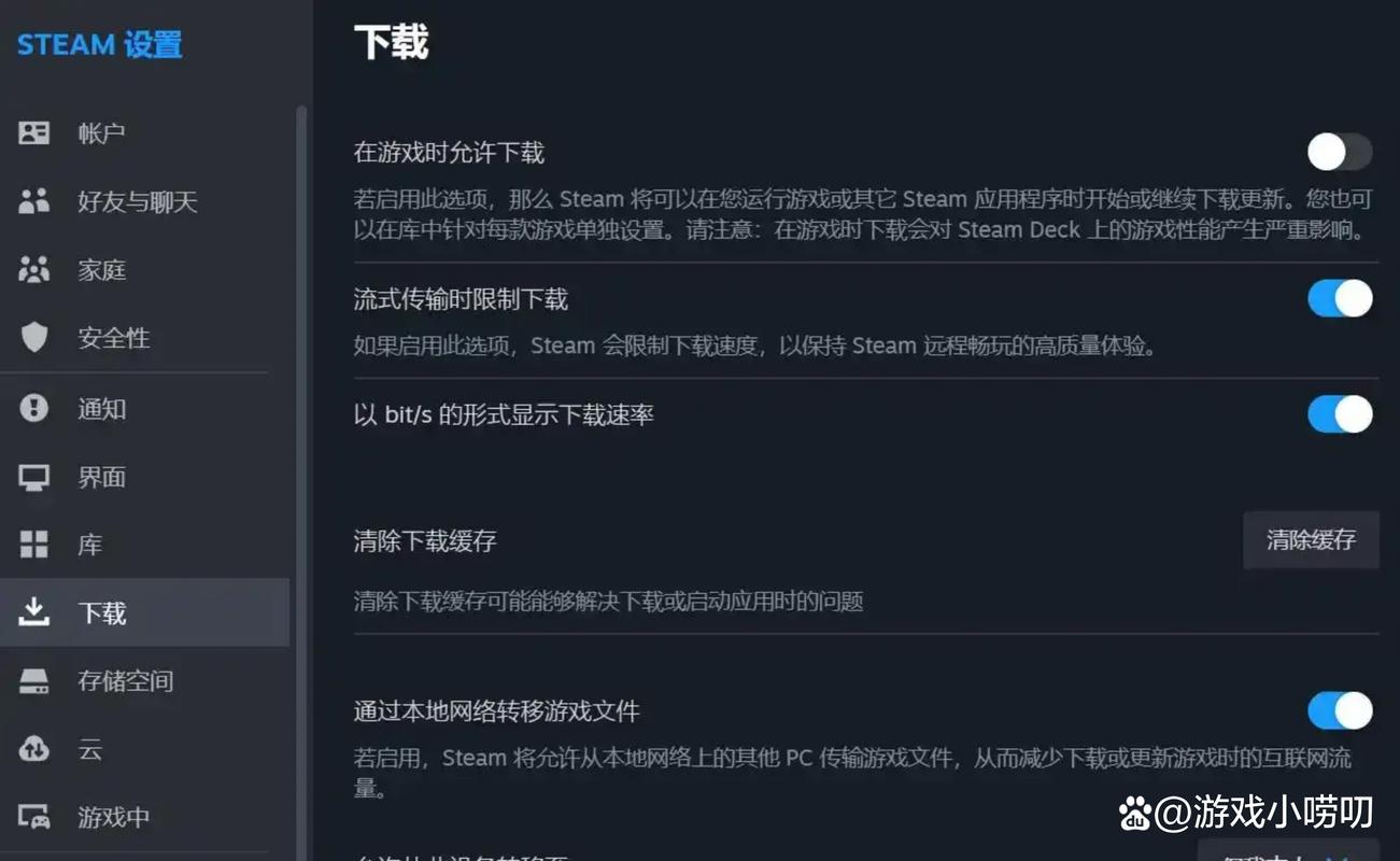 Freeswitch模块加载错误问题排查与解决指南-图2