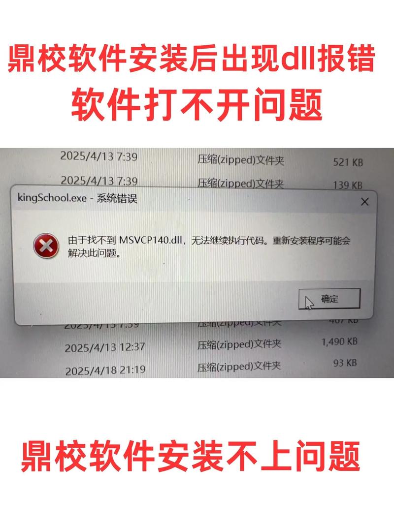 DTO解析错误问题解决攻略-图2
