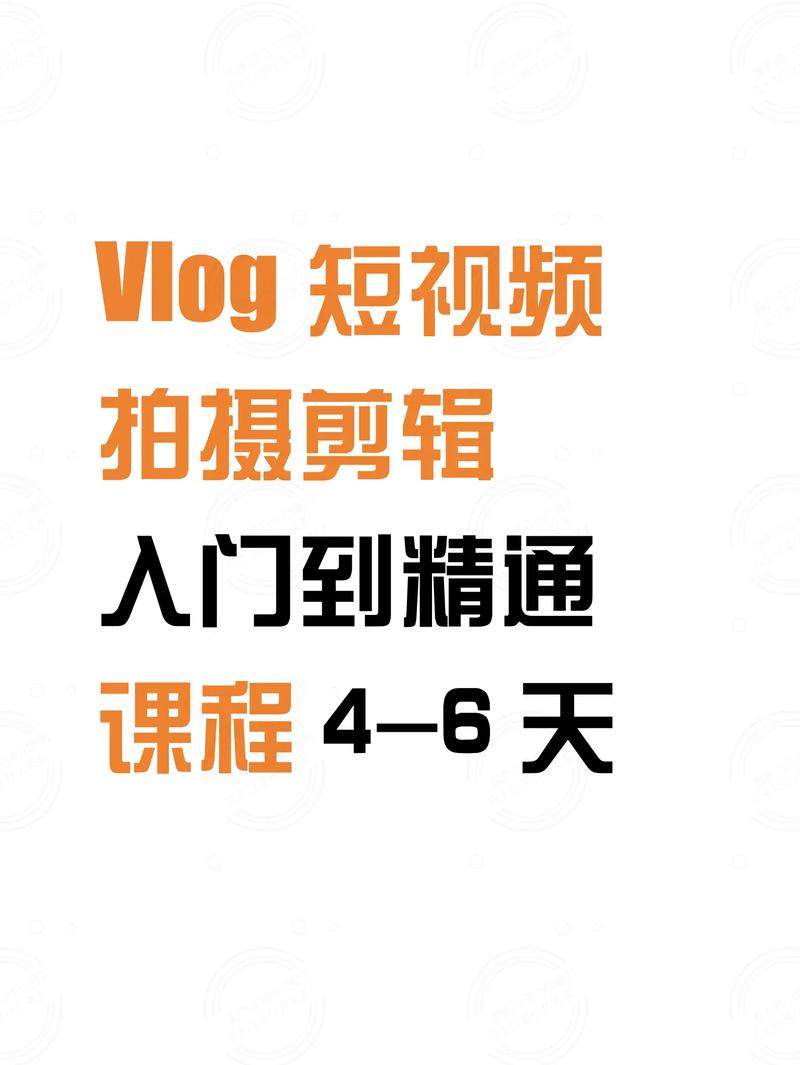 声控剪辑视频制作指南-图2