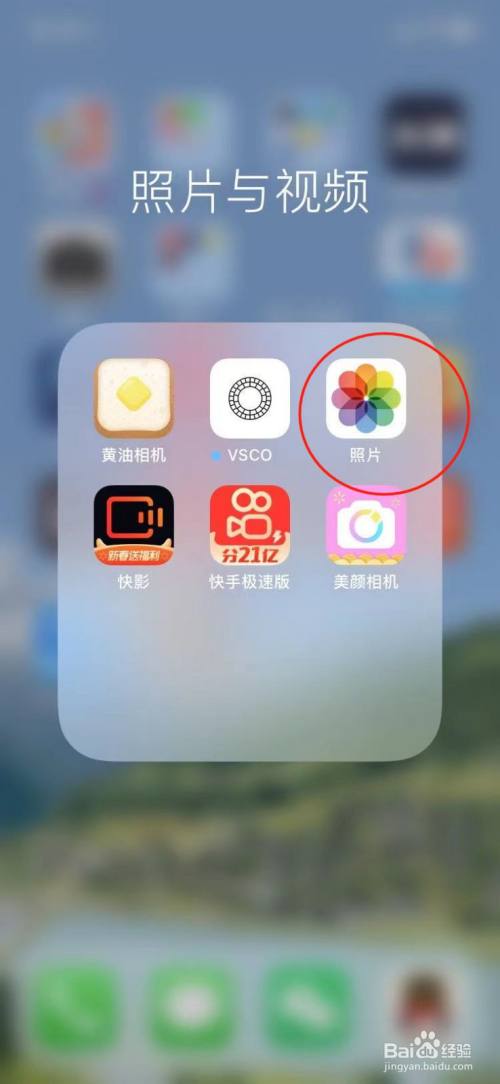 草莓对碰视频剪辑指南-图3