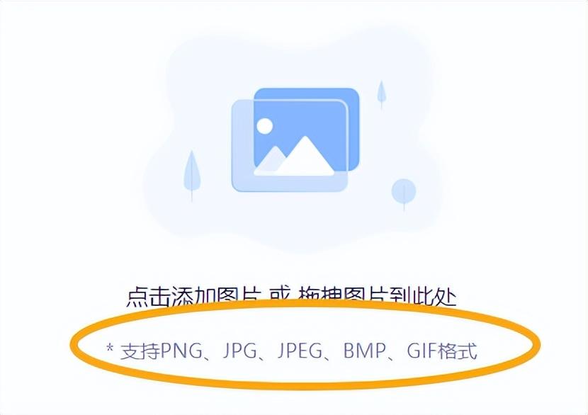 高效压缩照片至20KB以下的方法揭秘-图3 高效压缩照片至20KB以下的方法揭秘-图3