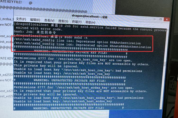 MySQL启动报错6的解决攻略-图1 MySQL启动报错6的解决攻略-图1