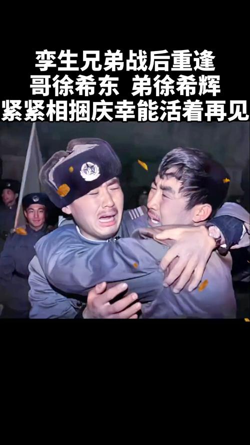 战友合照中消失瞬间，令人泪目-图2