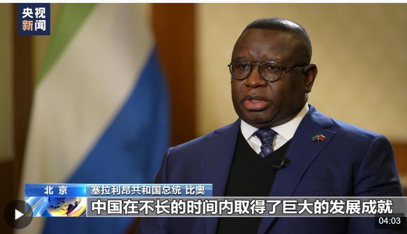 多国领导人齐聚中国，共商合作大计-图2