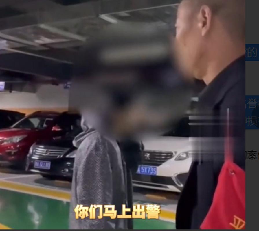 私车占用半小时遭200元罚款，车位纠纷引关注-图1