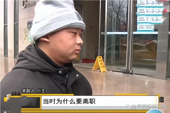 律师解读，老板曝光男子抽40张纸巾事件引发热议-图2