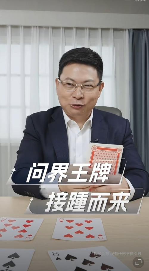 余承东透露，尚界H5大打价格战，亏本销售策略引关注-图3