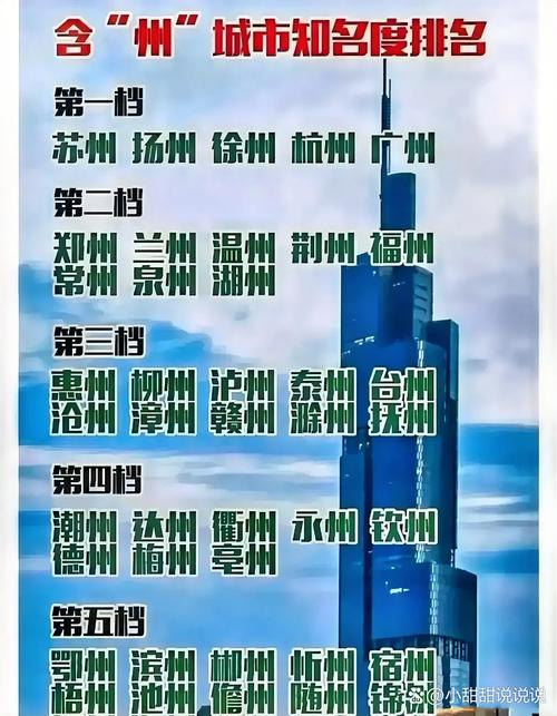 常泰之战，1-1平局落幕-图2