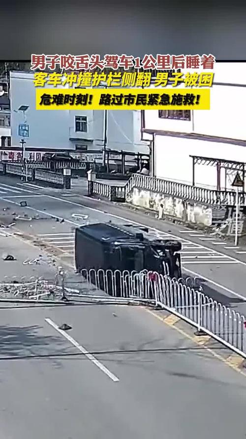 湖北高速惊魂,失控汽车撞墙酿1死2伤惨剧-图1 湖北高速惊魂,失控汽车撞墙酿1死2伤惨剧-图1