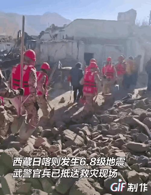 重庆官方澄清，未发生6.8级地震，纯属谣言-图1