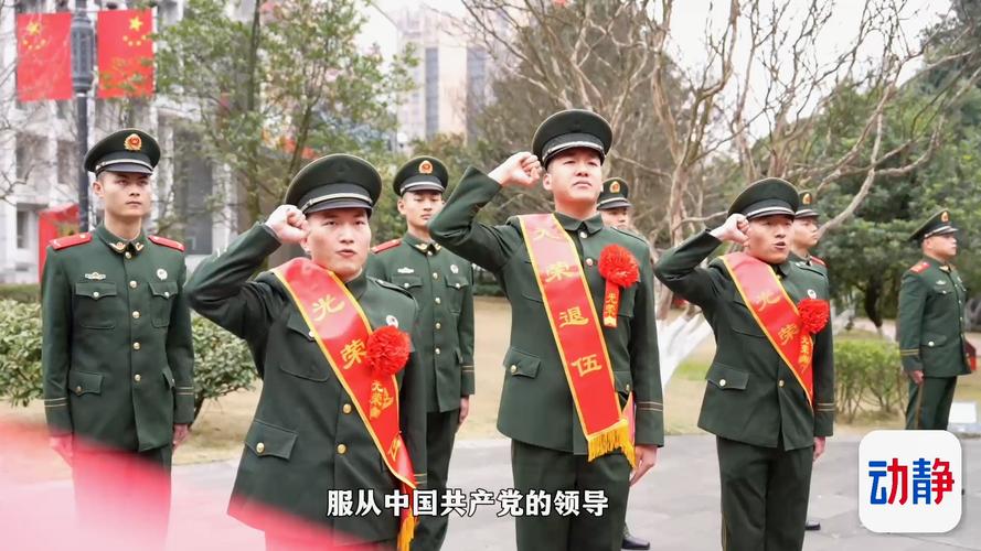 独山武警战士退役泪别贵州军营-图3
