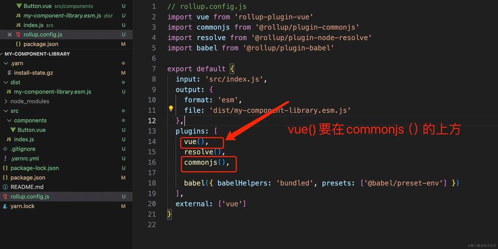 Vue组件引用错误解析-图2 Vue组件引用错误解析-图2