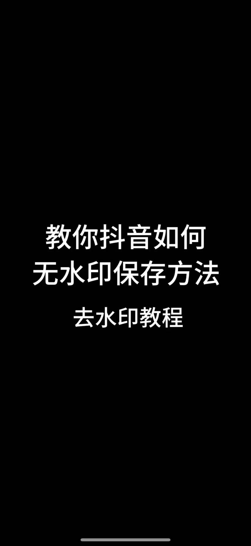 淘宝视频剪辑与水印添加教程-图2 淘宝视频剪辑与水印添加教程-图2