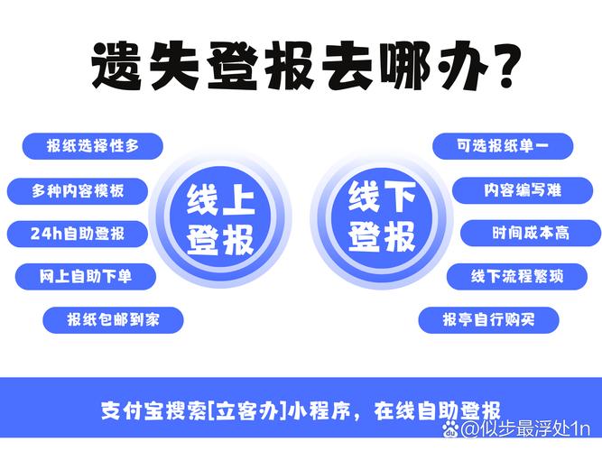 设备缺少报错原因分析-图3 设备缺少报错原因分析-图3