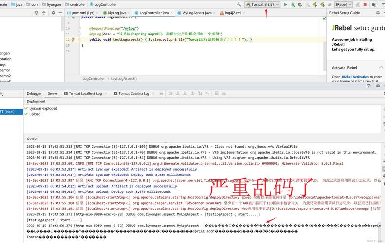 CRT乱码报错信息原因分析-图3 CRT乱码报错信息原因分析-图3