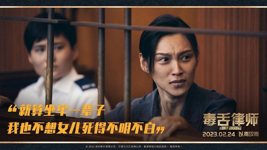 王丹妮为角色颠覆形象，剃平头挑战演技新高度-图3