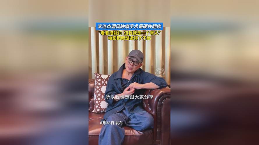 清华女博士跨界短剧圈，勇闯影视新领域-图1