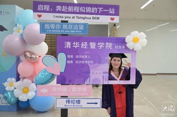 清华女博士跨界短剧圈，勇闯影视新领域-图2