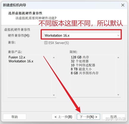 在CentOS 9中轻松执行文件删除操作的指南-图2 在CentOS 9中轻松执行文件删除操作的指南-图2