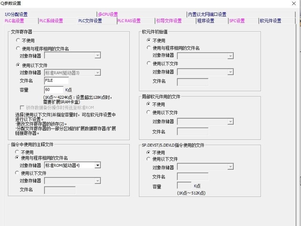 页面报错error 521的成因解析-图3