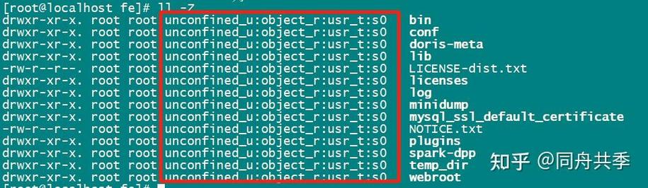 CentOS命令复制技巧指南-图1 CentOS命令复制技巧指南-图1